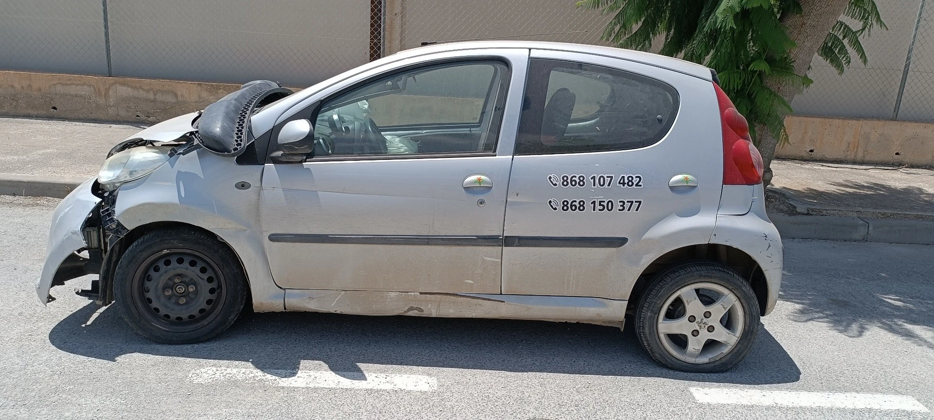 FECHADURA PORTA FRENTE ESQUERDA PEUGEOT 107