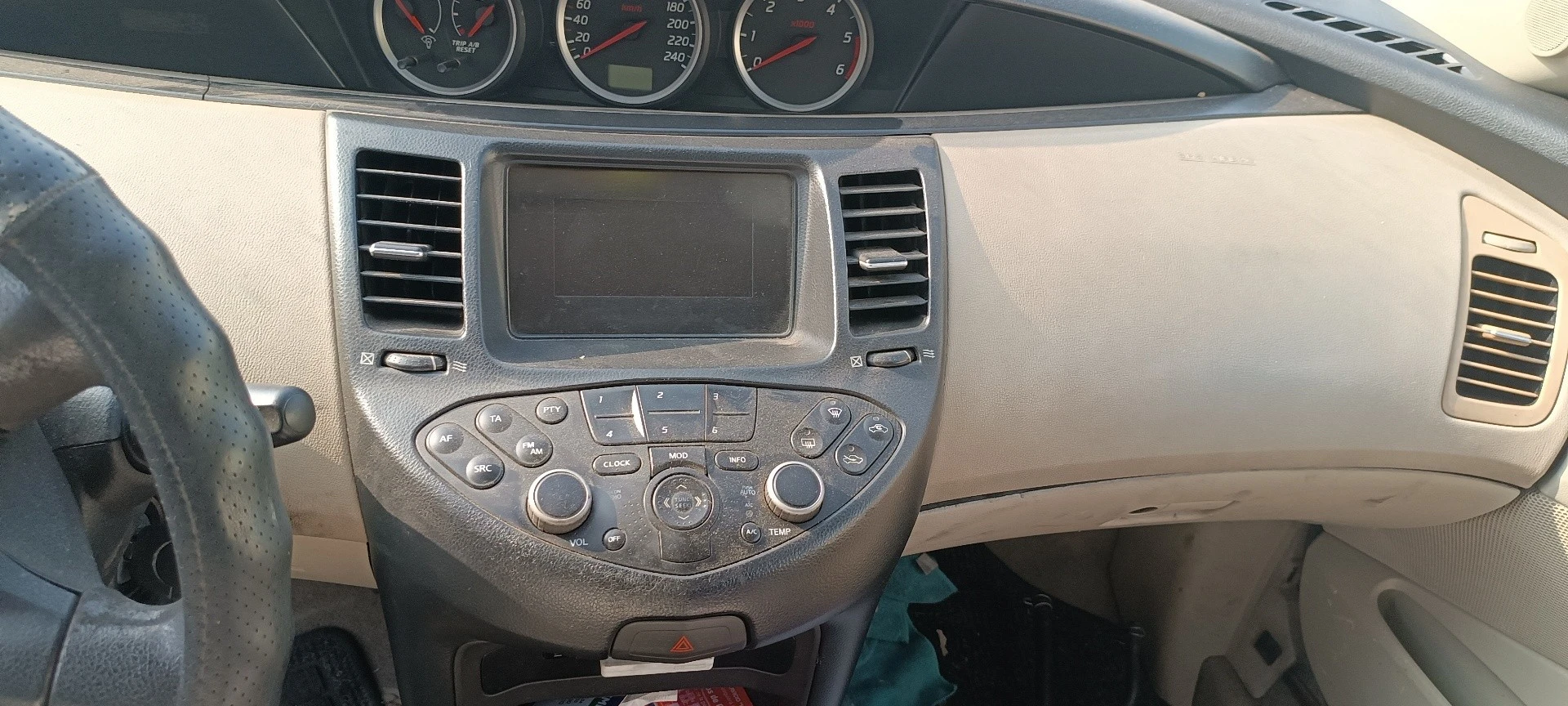 COMANDO CLIMATIZADOR NISSAN PRIMERA