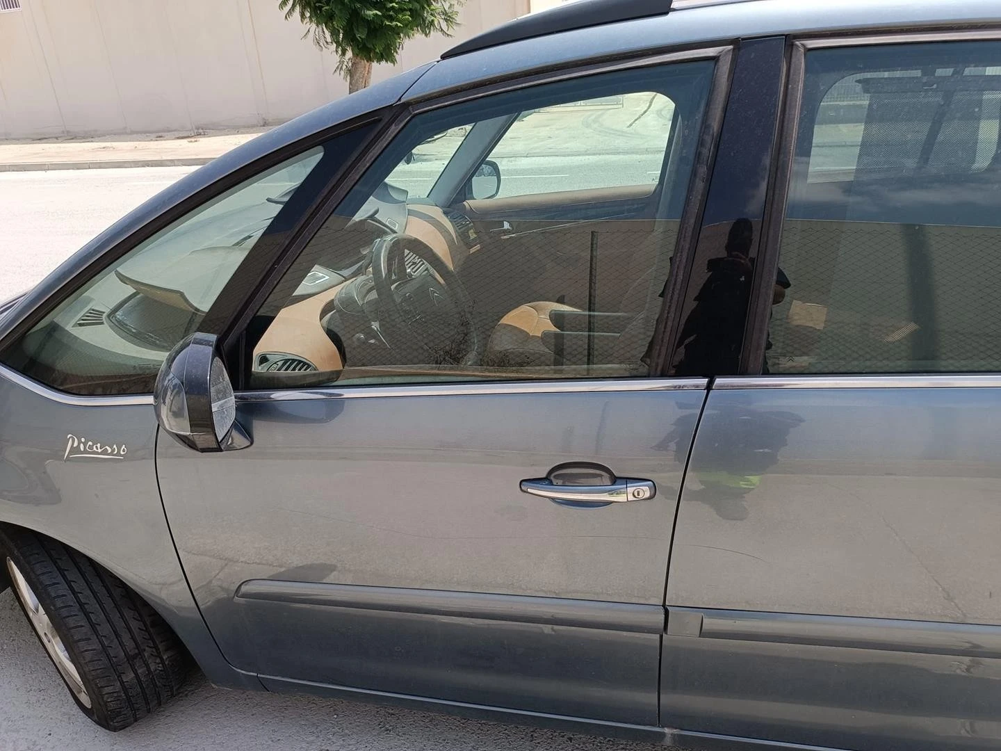 FECHADURA PORTA FRENTE ESQUERDA CITROЁN C4 PICASSO I LIMUSINA