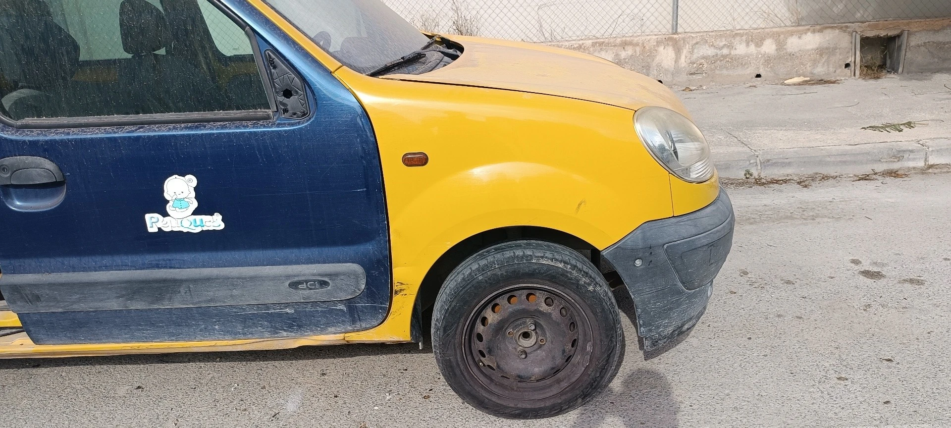 GUARDA-LAMAS FRENTE DIREITO RENAULT KANGOO