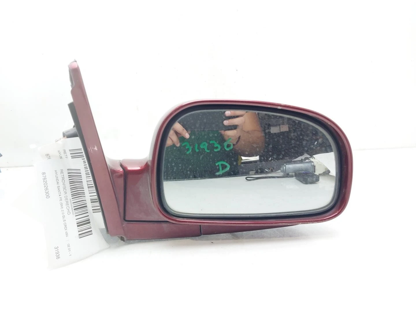 RETROVISOR DIREITO HYUNDAI SANTA FÉ I