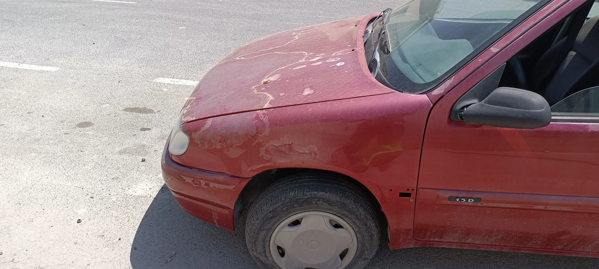 GUARDA-LAMAS FRENTE ESQUERDO CITROЁN SAXO