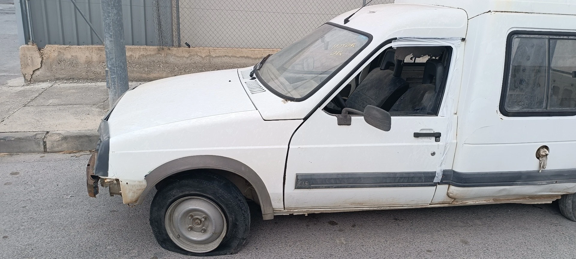 GUARDA-LAMAS FRENTE ESQUERDO CITROЁN C15