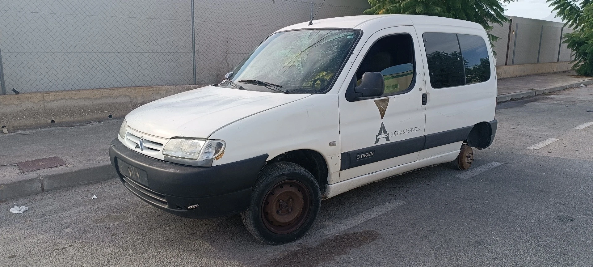 GUARDA-LAMAS FRENTE ESQUERDO CITROЁN BERLINGO BERLINGO FIRST LIMUSINA