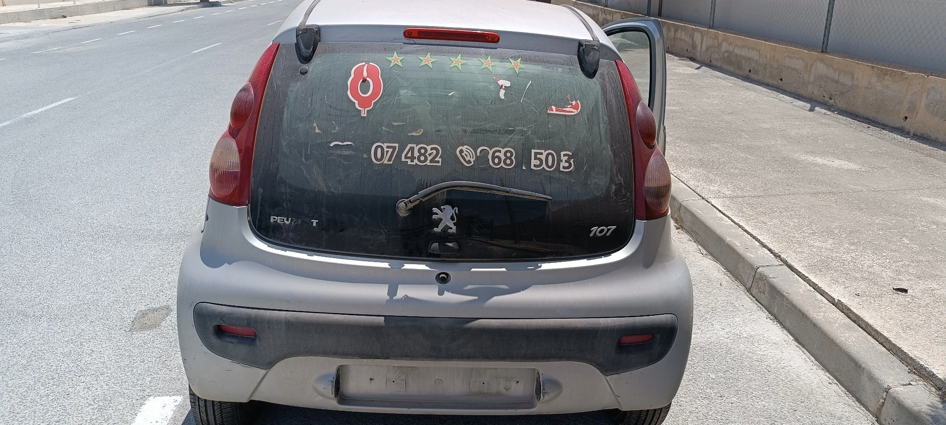 FECHADURA DE PORTA MALA PEUGEOT 107