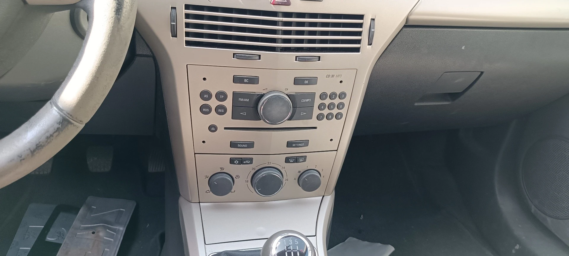 SISTEMA DE ÁUDIO RÁDIO CD OPEL ASTRA H